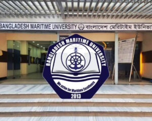 বাংলাদেশ মেরিটাইম ইউনিভার্সিটি 